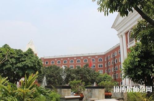 广州职业幼师学校（广州幼师技术学院）-图1