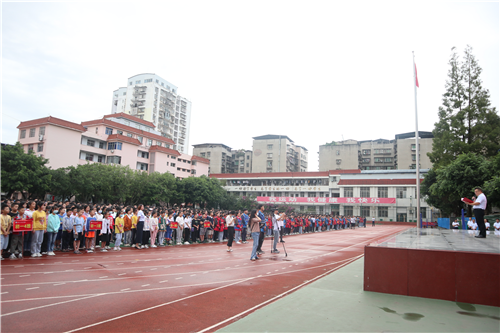 遂宁市第二中学校（遂宁市第二中学校南校区是什么高中）-图3