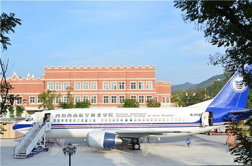 成都郫县西航航空职业学院（成都郫县航空职业学校的简介）-图2