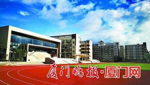 厦门职业学院海沧区（厦门职业技术学校地址）-图3