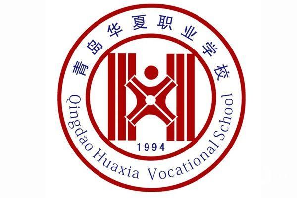 教育网华夏职业学院（教育网华夏职业学院官网）-图2