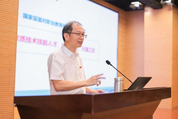 厦门城市职业学院校长张（厦门城市职业学院师资力量）-图3