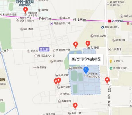 西安大曾语文学校地址（西安大曾语文新地址）-图3