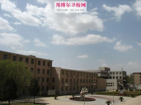 唐山卫生学校怎么样（河北唐山卫生学校）-图2