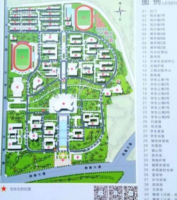 西安工程大学校区（西安工程大学校区分布）-图3