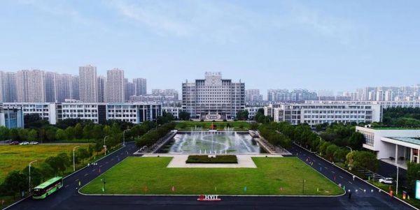 淮安工贸高等专科学校（淮安工学院）-图1