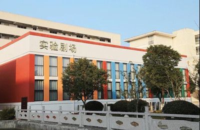 南京健康技工学校（南京健康技工学校是本科吗）-图3