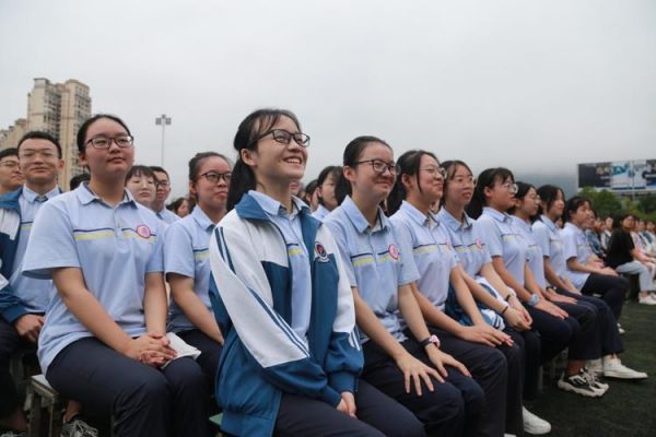 四川省宣汉中学校服（四川省宣汉中学校服图）