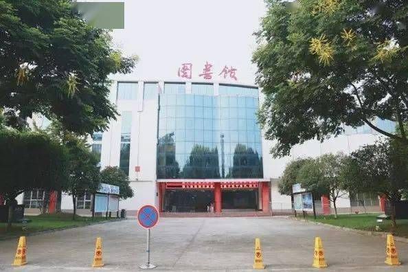 成都市新都美术学校（成都市新都美术学校地址）-图2