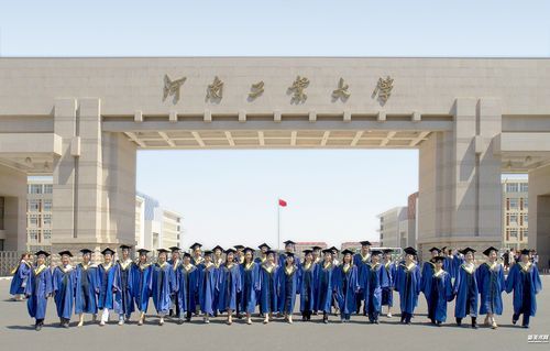 河南工业大学校址（河南工业大学校址在那里）-图3