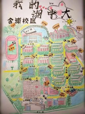 湖南中医药大学校（湖南中医药大学校区专业分布）-图2