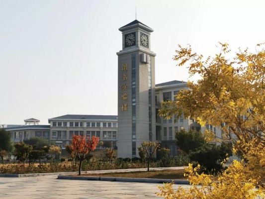 烟台师范学校都有哪些（烟台师范类学校）-图2