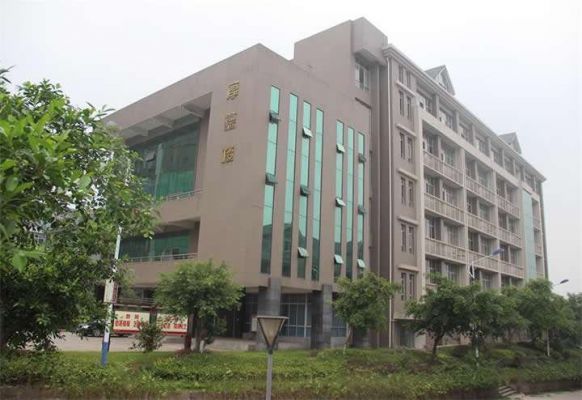 涪陵大学职业学院（涪陵大专学校）-图1