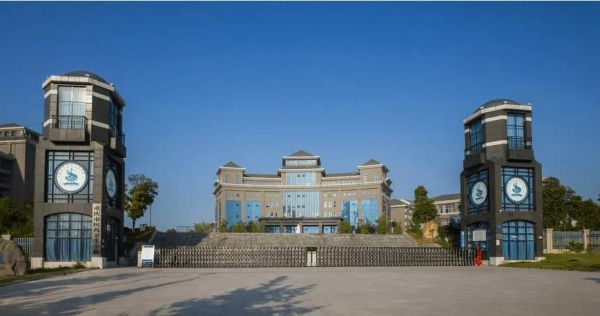 涪陵大学职业学院（涪陵大专学校）-图2