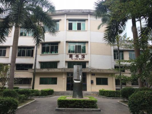 肇庆工程学校地址（肇庆工程职业技术学校）-图3