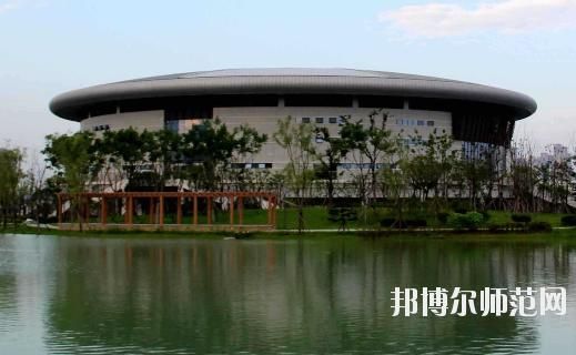 安徽幼师大专职业学院（安徽幼师高等专科学校）-图1