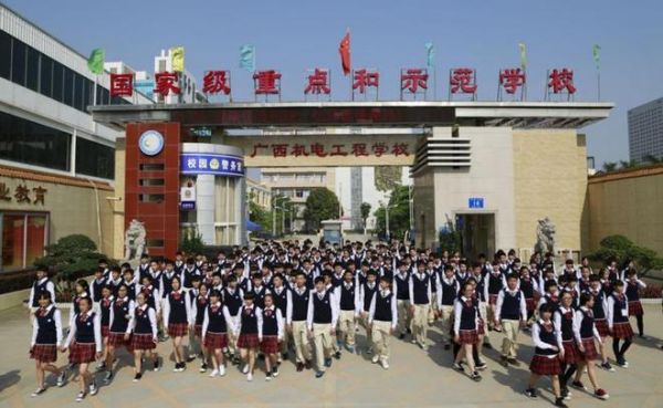 南宁哪所职业学校好（南宁比较好的职业学校）-图3