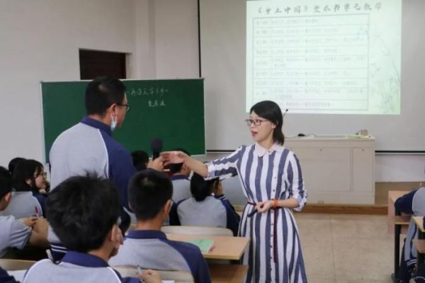 玉环实验学校高中部（玉环实验学校高中部校长）-图1