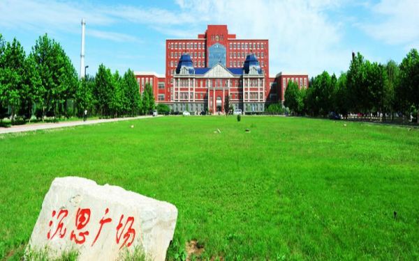 山西戏剧职业学院附近（山西戏剧职业学院占地面积）-图3