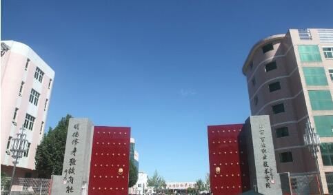 北京职业学院在哪个区（北京职业技术学院是什么学校）-图3