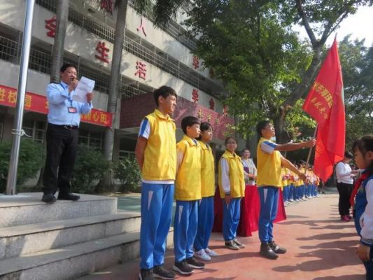 广州市华立学校（广州华立学校发生过什么事）-图3