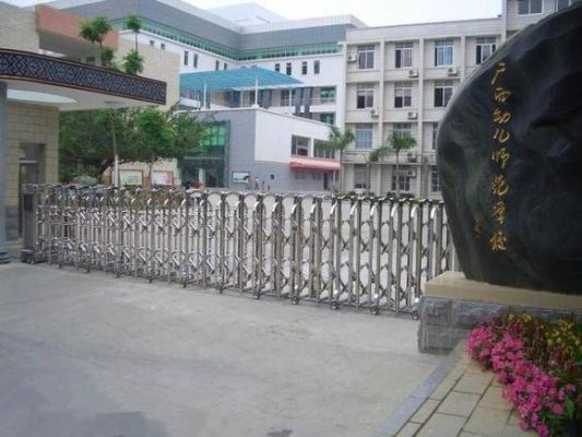 广西高等幼儿专科学校（广西高等幼儿师范专科学校）-图3