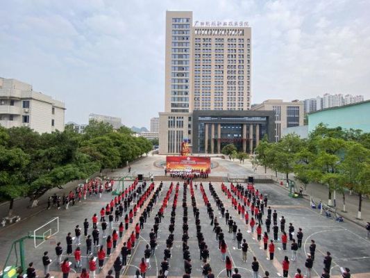 河池现代职业学院安装空调（广西现代职业技术学院有空调吗）-图3