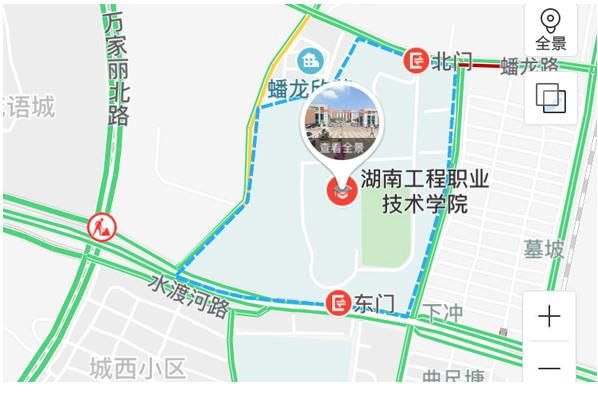 长沙星沙电力职业学院（星沙电力局具体地址）-图3