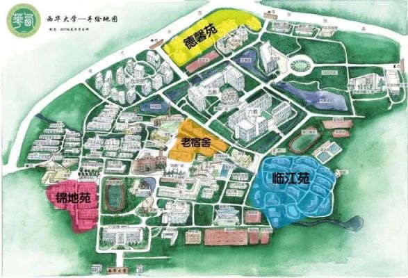 西华大学校园图片（西华大学校园地图高清）-图1