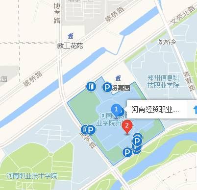 河南经贸职业学院布局（河南经贸职业学校占地）-图3