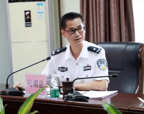 司法警官职业学院院长任职（司法警官职业学院老师）-图3