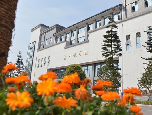 重庆商务职业学院分校区（重庆商务职业学院老校区）-图1