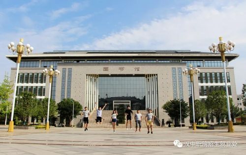 汉中高职医学学校（汉中高职医学学校地址）-图2