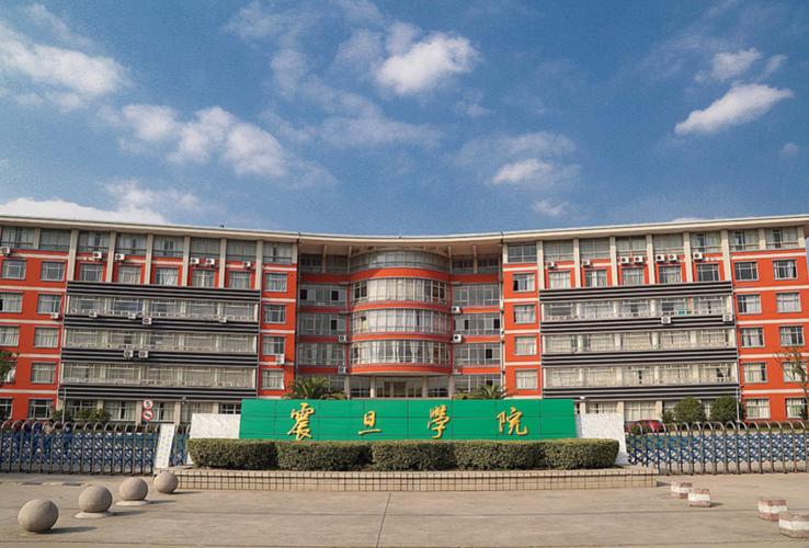 震旦职业学院（震旦职业学院crp）-图1