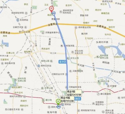 河南机电职业学院坐几路到（河南机电职业学院附近地铁）-图2