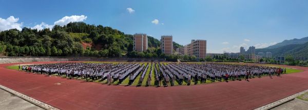 顺昌金桥学校（福建顺昌金桥学校）-图3