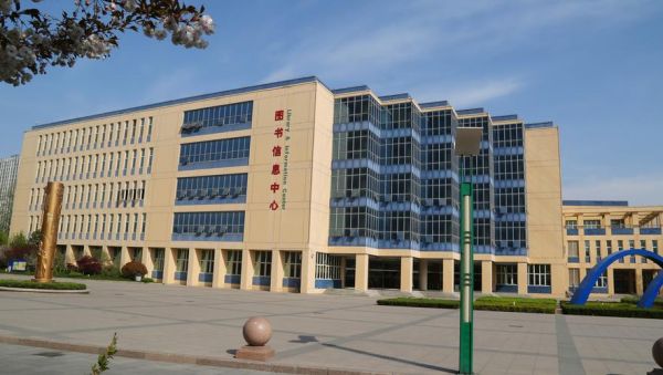 河北蓄牧兽医学校（河北蓄牧兽医学校地址）-图1