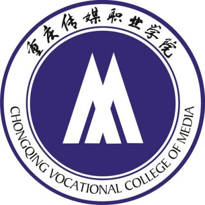 重庆传媒职业学院2017（重庆传媒职业学院校徽）-图1