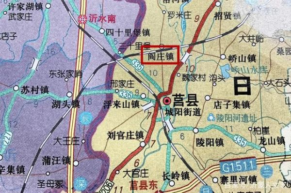 莒县到山东职业学院（莒县到山东职业学院多少公里）-图3