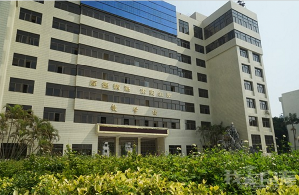 汕头光明理工职业学院（汕头光明实验学校）-图3