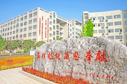 郴州技师职业学院官网（郴州技师学院郴州职业技术学院）