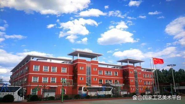 北京工美学校（北京工美学校邮箱）-图1