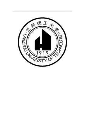 兰州理工大学校徽（兰州理工大学校徽图片）-图2