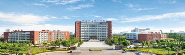 济宁职业学院学院（济宁职业技术学院概况）-图1