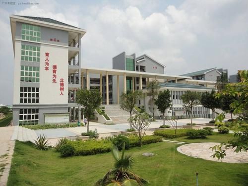 广州华夏职业学校地址（广州华夏职业学院地址）-图2