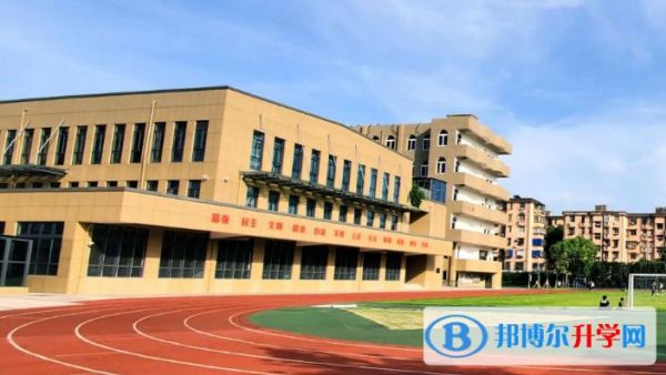 宁波李惠利中专业学校（宁波李惠利中学是职高吗）-图3