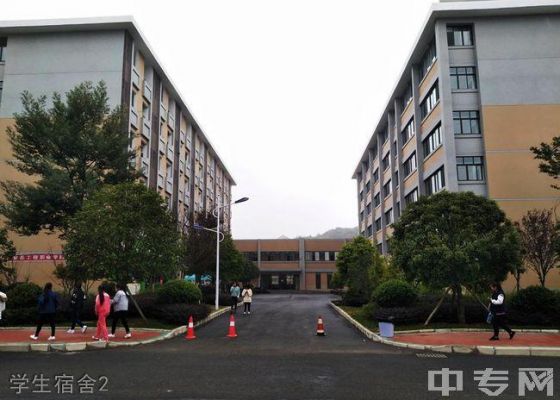 贵州食品工程职业学院校区（贵州食品工程职业学院新校区）-图2