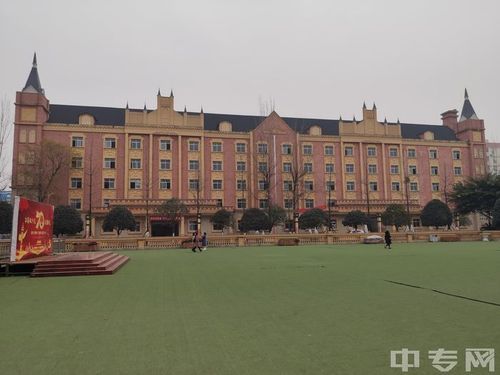 四川最好的幼师学校（四川最好幼师学校大专院校）-图2