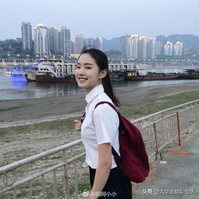 重庆师范大学校花（重庆师范大学网红女）-图2