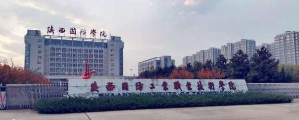 广东职业学院国防特色学校（广东国防职业大学怎么样）-图3